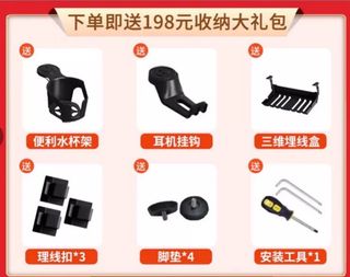 （分類：）位於 。 由 tempo0o 提交（商品編號 1359150555，圖片 1）。簡介： 。