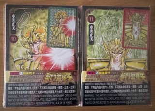 （分類：）位於 。 由 canzerng 提交（商品編號 1359209189，圖片 1）。簡介： 。