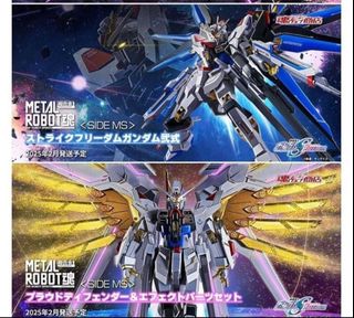（分類：）位於 。 由 jertoys 提交（商品編號 1359212968，圖片 1）。簡介： 。
