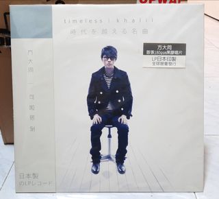 （分類：）位於 。 由 ZK00123 提交（商品編號 1359274462，圖片 1）。簡介： 。