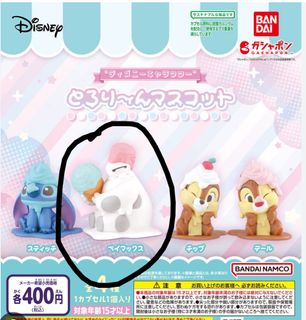 （分類：）位於 。 由 melodymeloduseller 提交（商品編號 1359292106，圖片 1）。簡介： 。