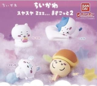 （分類：）位於 。 由 gunnerskan 提交（商品編號 1359178729，圖片 1）。簡介： 。