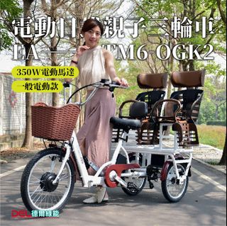 由 t0958897121 (刊登 ID 1359183639，圖片 1) 提交，位於 的 (類別：)，說明：。