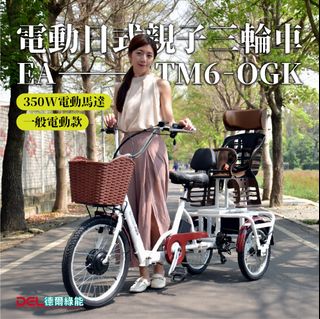 由 t0958897121 (刊登 ID 1359182592，圖片 1) 提交，位於 的 (類別：)，說明：。