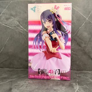 （分類：）位於 。 由 crystal_yellow 提交（商品編號 1359170740，圖片 1）。簡介： 。