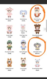（分類：）位於 。 由 bbbbq 提交（商品編號 1359303789，圖片 1）。簡介： 。