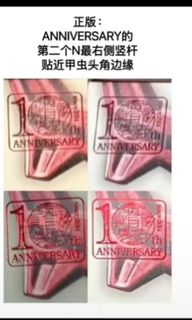 （分類：）位於 。 由 error404jasonli 提交（商品編號 1357831454，圖片 1）。簡介： 。