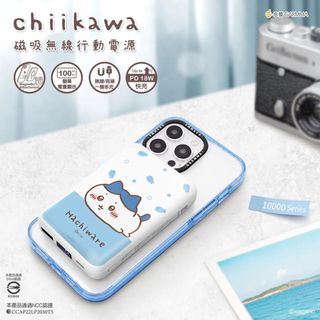 （分類：）位於 。 由 WCL_shop 提交（商品編號 1359278669，圖片 1）。簡介： 。