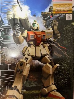 （分類：）位於 。 由 iamhojj 提交（商品編號 1359290525，圖片 1）。簡介： 。