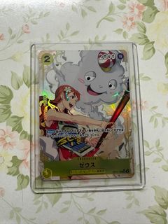 （分類：）位於 。 由 zengis 提交（商品編號 1359224987，圖片 1）。簡介： 。