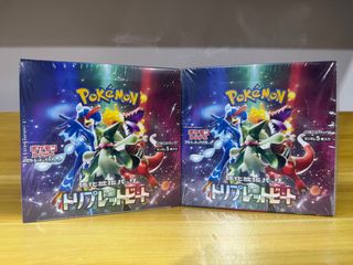 （分類：）位於 。 由 birokostore 提交（商品編號 1359249674，圖片 1）。簡介： 。