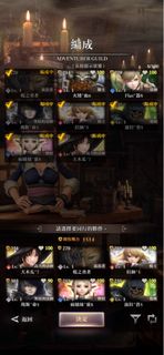 （分類：）位於 。 由 arhow29 提交（商品編號 1359186852，圖片 1）。簡介： 。