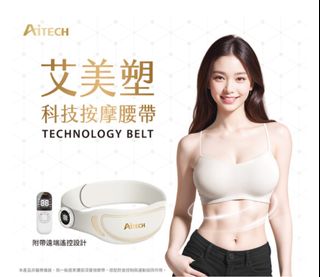 由 shanni_shop (刊登 ID 1359176647，圖片 1) 提交，位於 的 (類別：)，說明：。