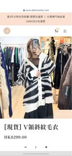 （分類：）位於 。 由 sum23mer 提交（商品編號 1359052456，圖片 1）。簡介： 。