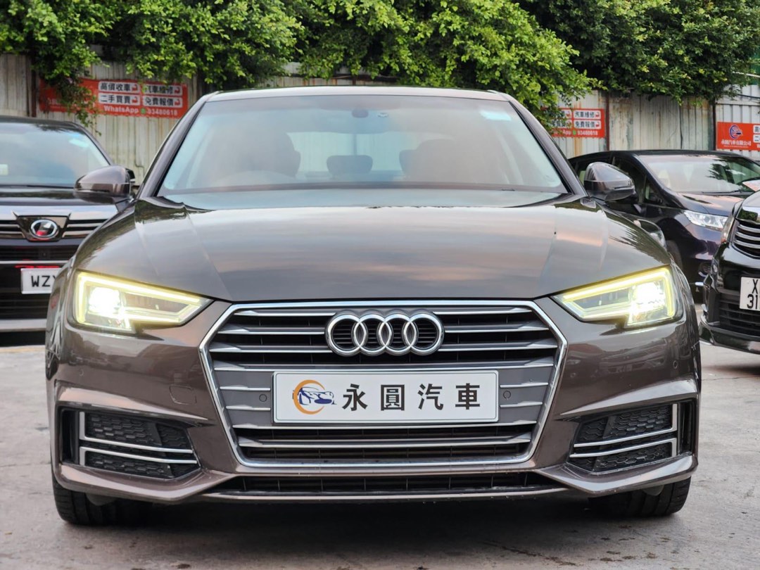 Audi A4 Avant 2.0 TFSI my (A)62863131304066112