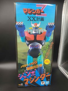 (Category: ) located in . Submitted by b.it.toys (Listing ID 1359229018, Image 1). Description: .