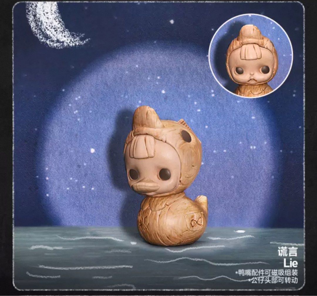 BNIF TinyTiny (Category: Designer & Blind Box Toys) located in Singapore. Submitted by Alissa (Listing ID 1359208282, Image 1). Description: 拆盒不拆袋 抽到重複便宜出 或者换.