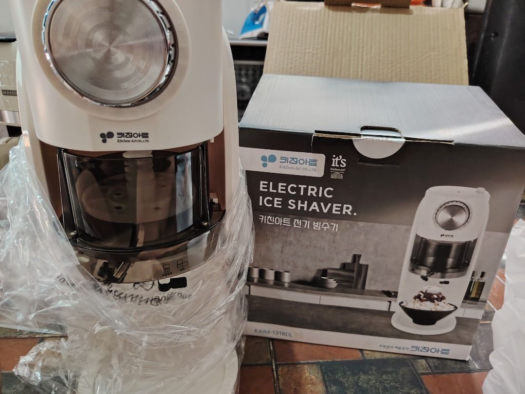 Coffee maker / griller/ electric ice shaver (Category: Cookware & Accessories) located in Caloocan City. Submitted by abigaile20182413396 (Listing ID 1359135427, Image 3). Description: .