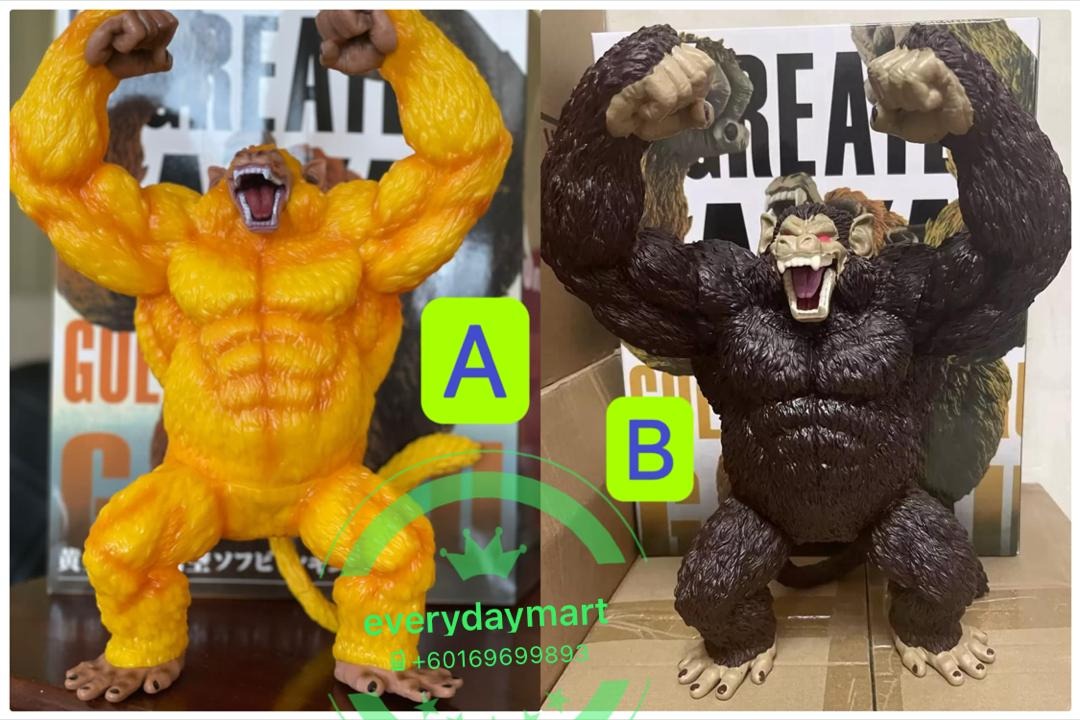 DRAGON BALL🔥THE GREATEST SAIYAN🔥GOLDEN OOZARU GOKU ICHIBAN