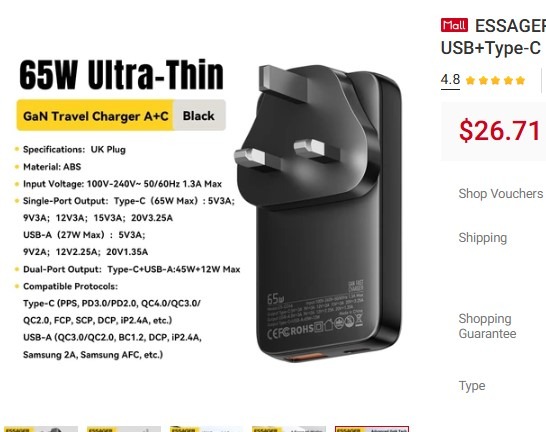 ESSAGER 65W GaN Ultra-thin card-type fast charging charger USB+Type-C ...