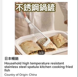 （分類：）位於 。 由 onzx2016 提交（商品編號 1359270762，圖片 1）。簡介： 。