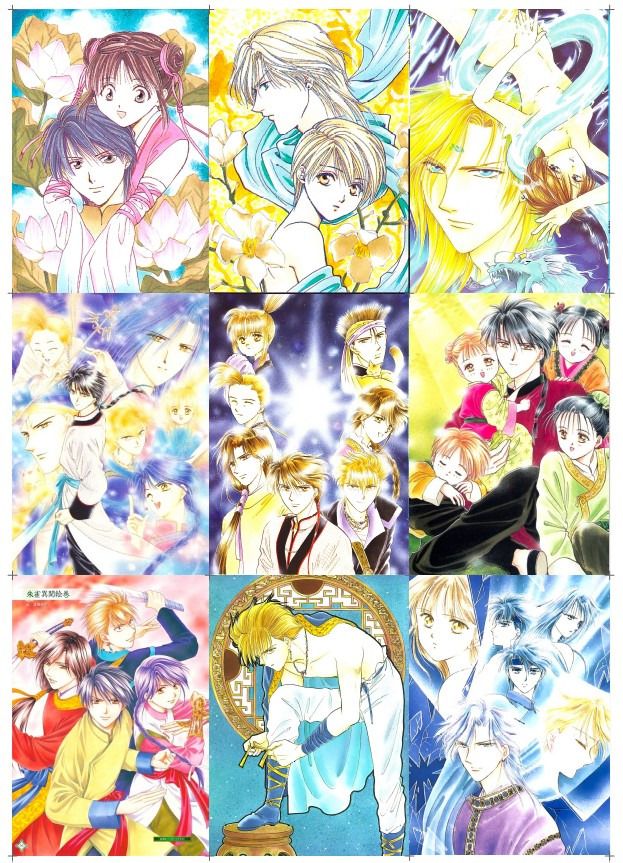 Fushigi Yuugi Manga Sticker Set 4 (Category: Art & Prints) located in Iloilo. Submitted by jrmagallanes78 (Listing ID 1359257006, Image 3). Description: 90 Php per set. 250 Php for all 3 sheets. Stickers are printed on MATTE media. Printing on GLOSSY sticker media can be accommodated upon request. Sticker dimensions are variable. Most images are from the manga illustration by Yuu Watase . Not official merchandise..
