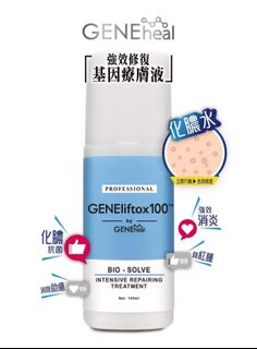 （分類：）位於 。 由 holasoydora321 提交（商品編號 1359163322，圖片 1）。簡介： 。