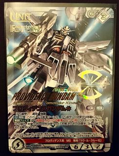 100+ 件抵買
