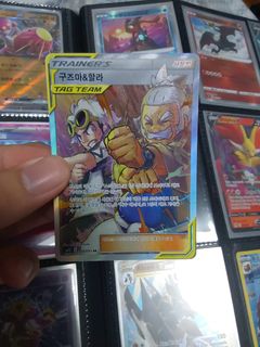 (Category: ) located in . Submitted by latteisverynice (Listing ID 1359259852, Image 1). Description: .