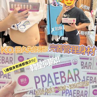 （分類：）位於 。 由 joycewog 提交（商品編號 1359233190，圖片 1）。簡介： 。