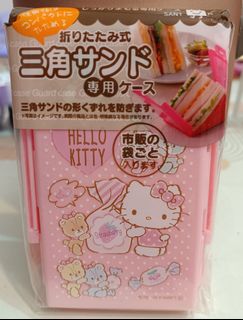 （分類：）位於 。 由 Bearbear0128 提交（商品編號 1359133947，圖片 1）。簡介： 。