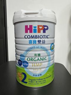 （分類：）位於 。 由 hamman2019 提交（商品編號 1359267630，圖片 1）。簡介： 。