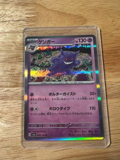 (Category: ) located in . Submitted by yikin (Listing ID 1359277990, Image 1). Description: .