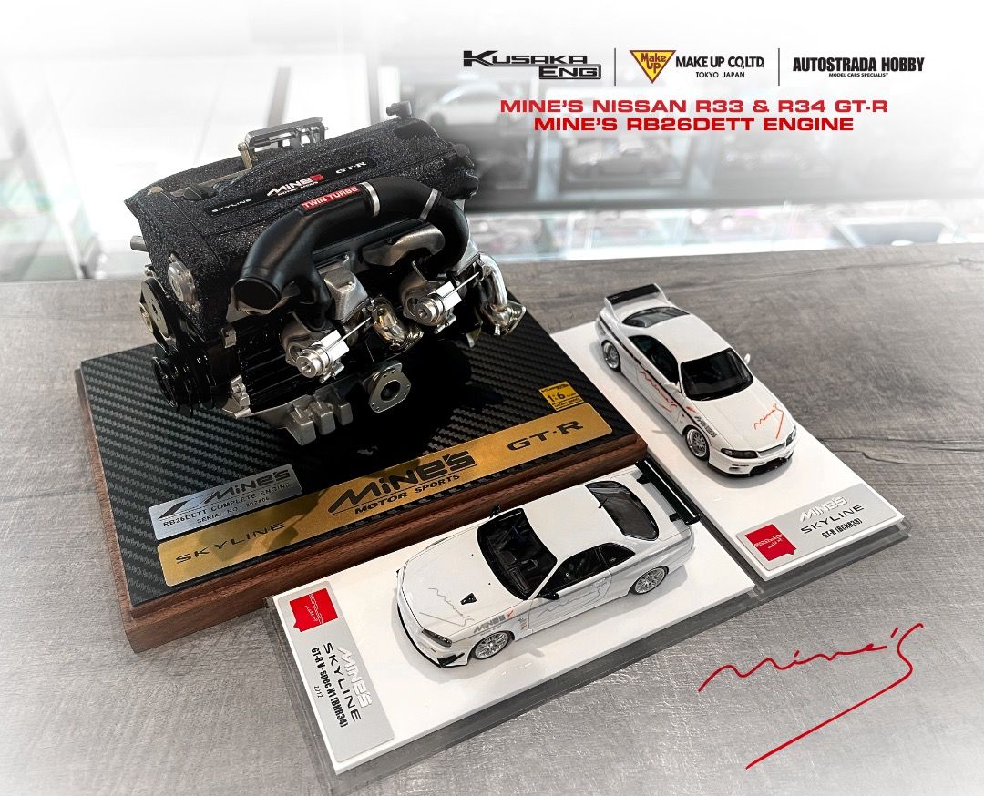 🔥Kusaka官方 香港唯一代理商🔥1/6 Mine's R34 Engine🔥1/43 Make Up R33 R34 模型車🔥 ...