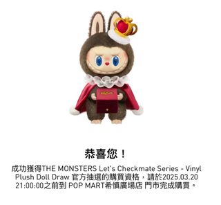 （分類：）位於 。 由 stephreuse 提交（商品編號 1359253610，圖片 1）。簡介： 。