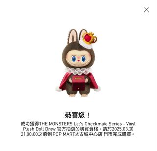 （分類：）位於 。 由 crystaller 提交（商品編號 1359184139，圖片 1）。簡介： 。