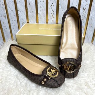 (Kategori: ) berada di . Dikirim oleh fatbulous.things (ID iklan 1359151320, Gambar 1). Deskripsi: .