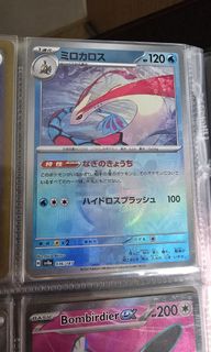 (Category: ) located in . Submitted by derpyd (Listing ID 1359202239, Image 1). Description: .