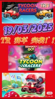 （分類：）位於 。 由 chen.er 提交（商品編號 1359204565，圖片 1）。簡介： 。