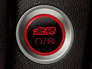 (Category: ) located in . Submitted by driven.sg (Listing ID 1359146336, Image 1). Description: .