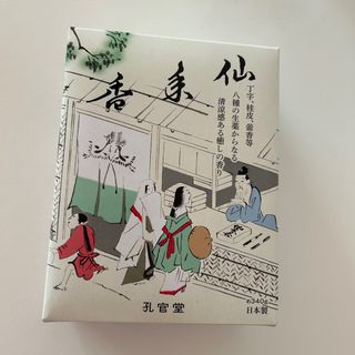 （分類：）位於 。 由 hush0hush 提交（商品編號 1359132159，圖片 1）。簡介： 。