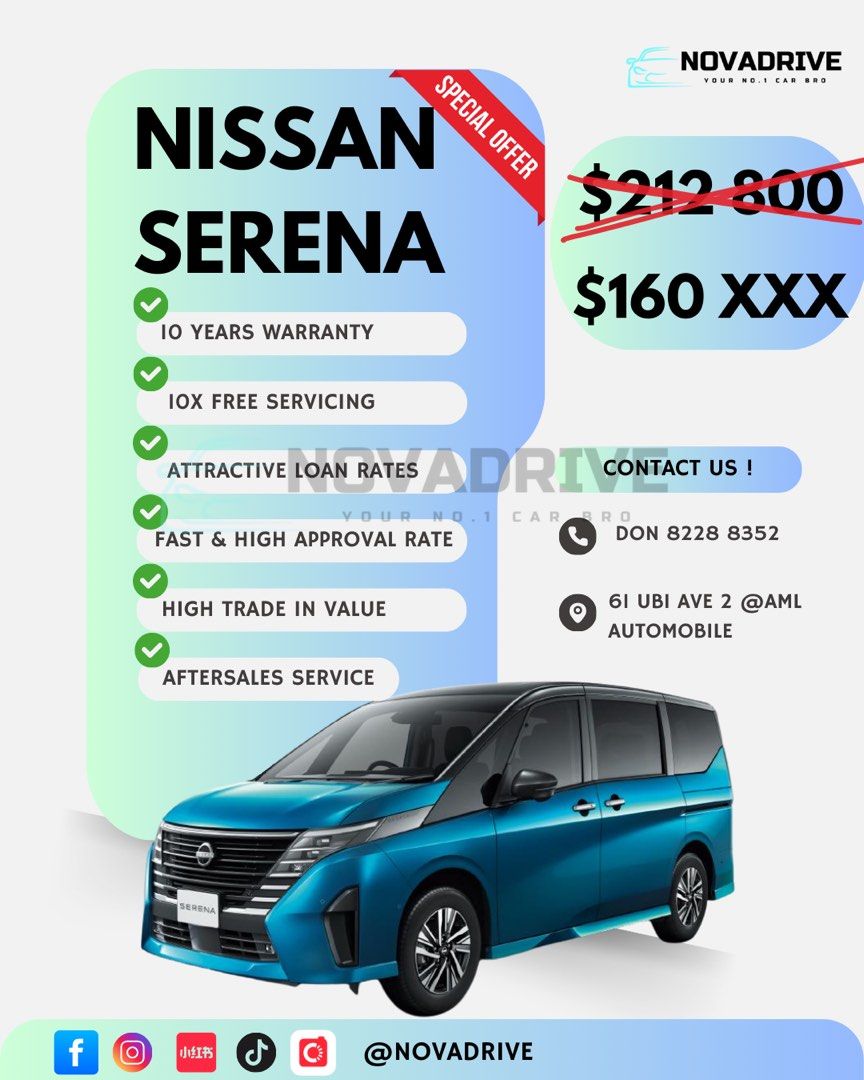 日产 Serena e-Power 1.4 高配版 8 座（2024 年全新）62872683015426111