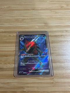 (Category: ) located in . Submitted by BrokeChigga (Listing ID 1359228168, Image 1). Description: .
