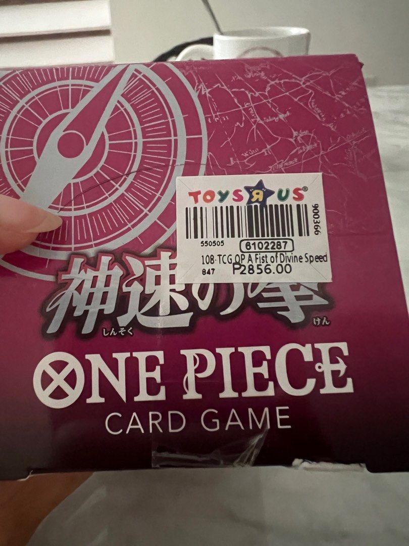 One Piece Card (Category: Card Boxes & Cases) located in Quezon City. Submitted by hometherapyph (Listing ID 1359173147, Image 2). Description: Just opened the box but good as new .