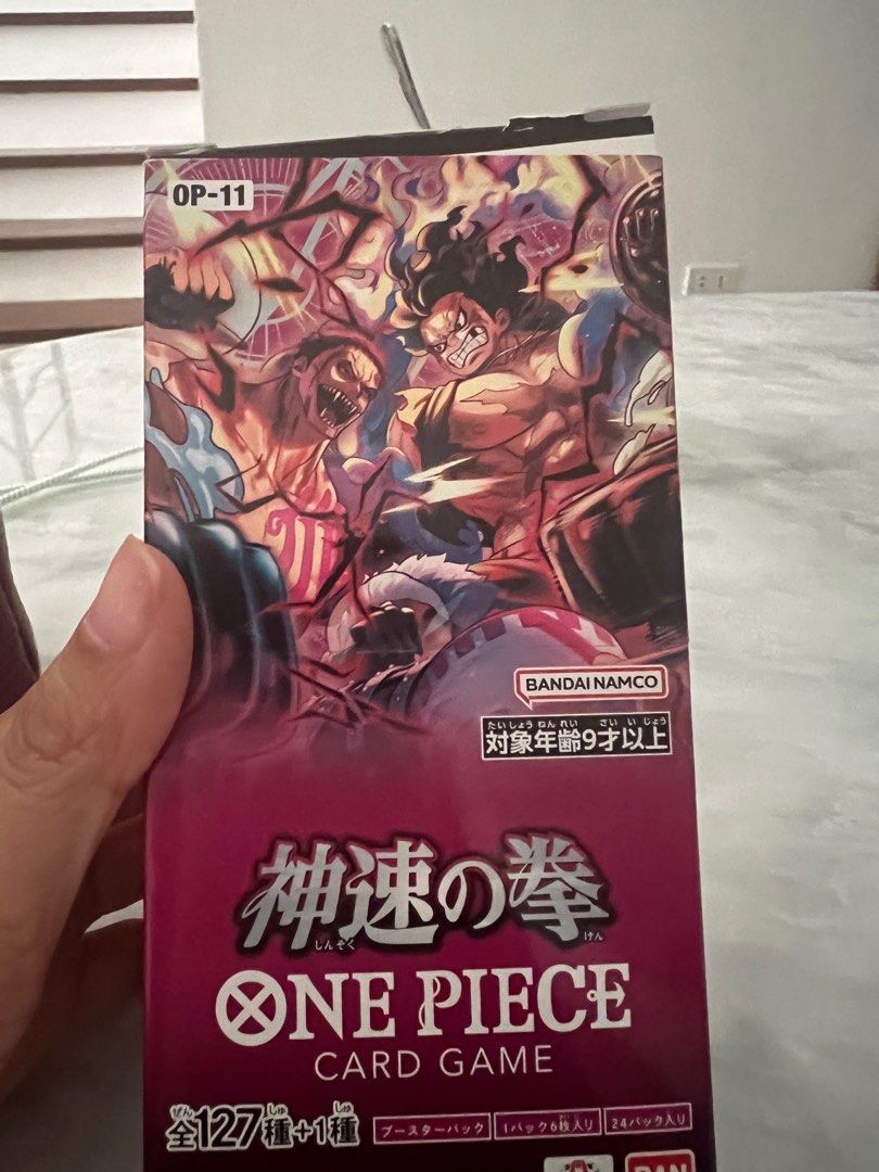 One Piece Card (Category: Card Boxes & Cases) located in Quezon City. Submitted by hometherapyph (Listing ID 1359173147, Image 1). Description: Just opened the box but good as new .