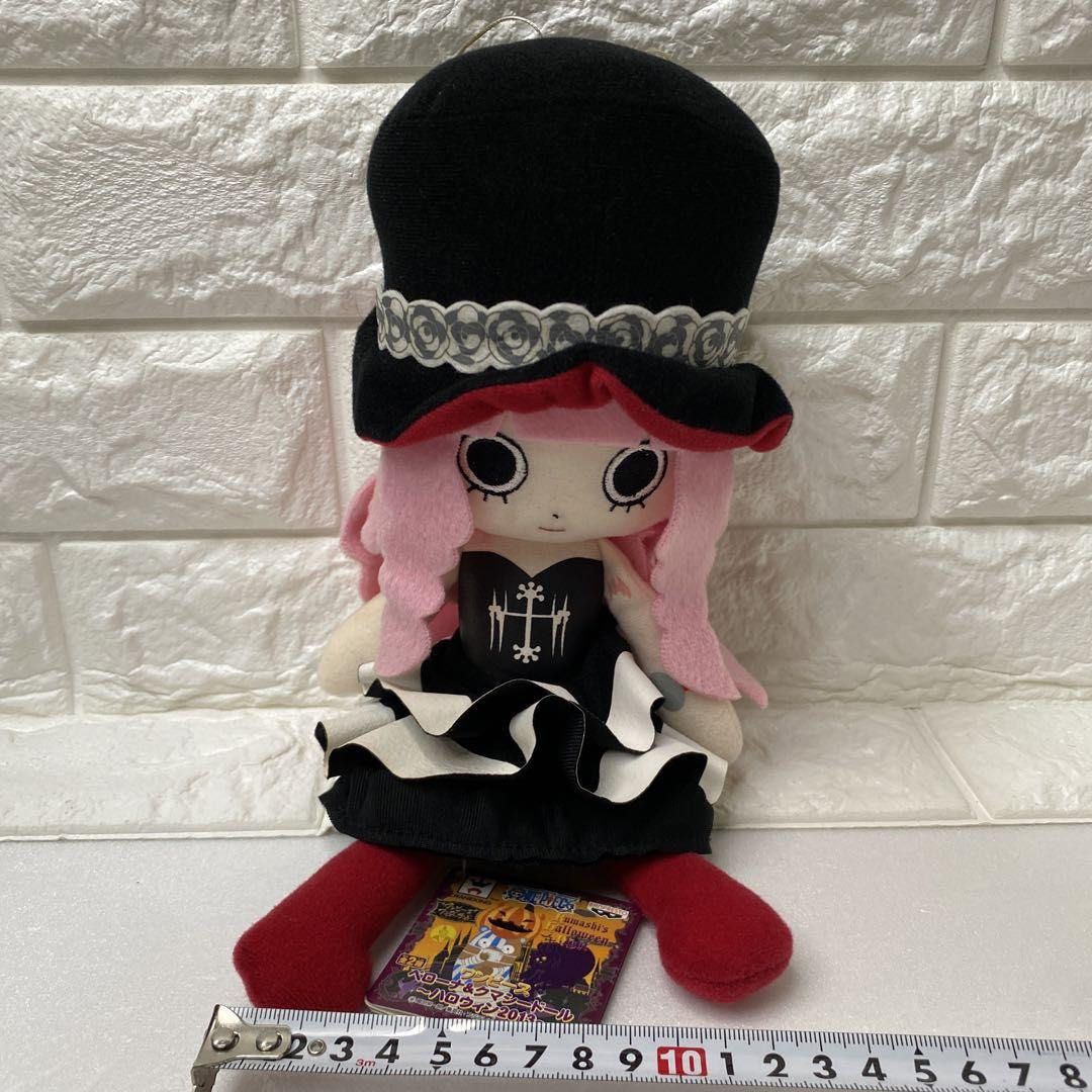 One Piece Perona Plush Toy (Category: Plushies & Soft Toys) located in San Antonio. Submitted by nanachan.01 (Listing ID 1359156518, Image 1). Description: .