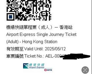 （分類：）位於 。 由 mattosh24 提交（商品編號 1359279405，圖片 1）。簡介： 。