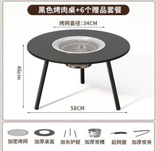 （分類：）位於 。 由 saliho 提交（商品編號 1359206514，圖片 1）。簡介： 。