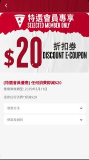 （分類：）位於 。 由 a.a_bona 提交（商品編號 1359237553，圖片 1）。簡介： 。