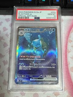 （分類：）位於 。 由 pokedash 提交（商品編號 1359263079，圖片 1）。簡介： 。